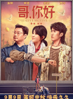 国产成人精品在线观看